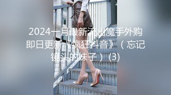 [超长3p混剪]36d大奶女友操瘫在床上抽搐-Ktv-孩子