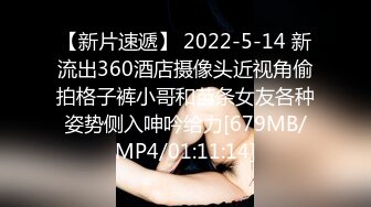 戴眼鏡風騷主播韓妹歐巴1227一多自慰大秀 身材不錯吊鐘奶 自慰摳穴很誘人