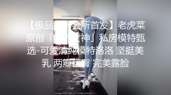 拥有蜜桃臀女朋友圆润大屁股妹子啪啪，学生装黑丝翘起屁股摆弄抽插猛操