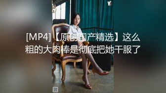 绿意盎然 海角侄子爆肏嫂子 趁女友和老妈去逛街 偷偷溜进嫂子房间寻欢 差点被撞见鸡巴都吓软了