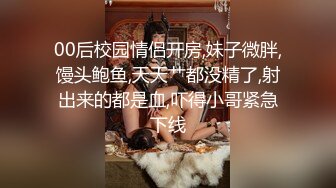 小隻馬同學 躲在学校女厕所等待下课铃声响起女学生一群一群的来献逼