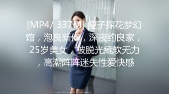 再来一段楼道激战（召唤骚女）