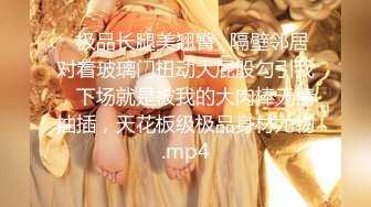 《强烈推荐✿极品CP》清一色气质小姐姐韵味少妇✿女蹲厕近景逼脸同框偸拍数位美女方便✿赏逼赏脸有极品比比