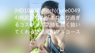 [无码破解]PGD-805 誘惑女教師～官能タイトスカート編～ 早川瀬里奈