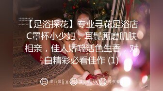 OnlyFans推特网红博主⭐️Boeingg波音姐⭐️巨乳肥臀极品身材反差婊 谁能拒绝每天性瘾急不