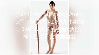 【18岁漂亮可爱的巨乳精神小妹】还很粉嫩的你受得了吗？真一线馒头白虎嫩逼！非常甜美可爱，下海就被操 (3)