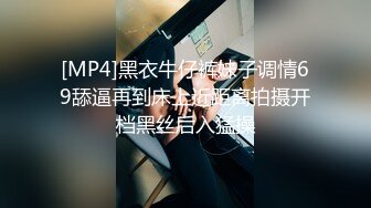 [MP4/ 318M]&nbsp;&nbsp;良家人妻 咋没插就喊疼 不行不要 啊啊 疼 啊不要 啊啊啊 不.... 这样不行那样不行生气了强行插菊花