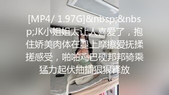 监控破解年轻小情侣又玩出了新花样??轮流戴上眼罩相互来玩B玩鸟