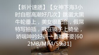 爆乳熟女小海媚：宝贝儿子，把你们的裤子脱了，把你们的大鸡巴逗掏出来，插进来射给我啊啊啊，骚起来你挡不住！