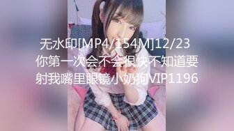 [MP4/186M]1/10最新 娇小性感的紧身牛仔裤美女被大吊哥口交VIP1196