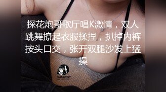 ⚫️⚫️推特百变萝莉风极品一线天无毛馒头B反差小嫩妹【莉莉嗷】微信门槛私拍福利，自摸足交