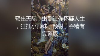 [91CM236]迷操亲姐姐