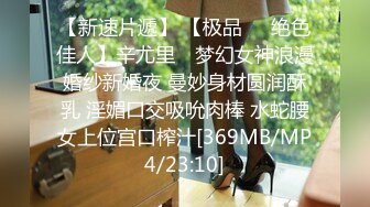 自收集福利姬网红博主 jk洛丽塔制服 短裙嫩妹少女萝莉姬【93v】 (4)