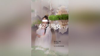 MDX-0202绿茶婊的留职手段-纪妍希