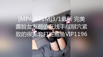 【大屌男大战OL制服黑丝】【下篇】深喉口交大屌娇小女友有点受不了快速打桩