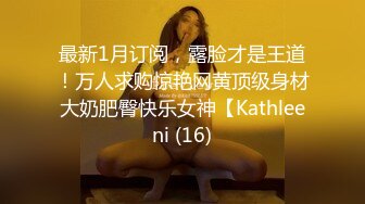 [MP4/1.58G]2023-9-10流出酒店偷拍 大学生情侣休息日约炮斯文眼镜美女和男友快乐星期天