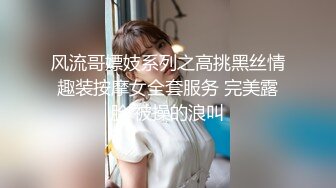 Asya】私拍~恋上大肉棒日常各种唯美性爱野战主打一个激情开放《顶级劲爆☀️订阅精品》浪漫主义上海留学生身材娇小翘臀媚洋女【Asya】私拍~恋上 (6)