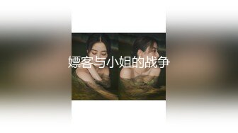 办公楼女厕牛人暗藏摄像头偷窥众多的美女职员来嘘嘘 (16)