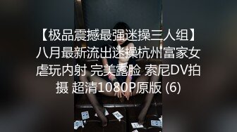 国产AV 星空无限传媒 XK8125 新娘妈妈 金妍